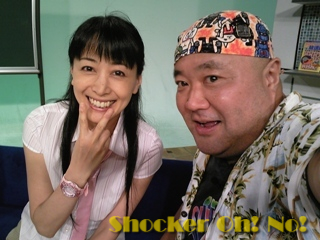 ジャンプ放送局 24巻 最終巻 さくまあきら 榎本一夫 土居孝幸 横山智佐