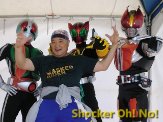 仮面ライダー三昧のGW♪♪: ショッカーO野の戦闘報告