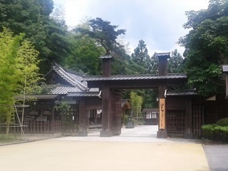 160803_120454.jpg