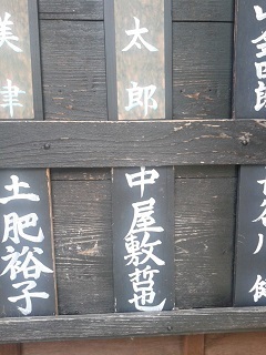 160803_122304.jpg
