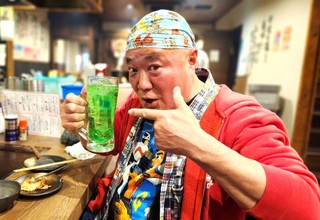 20250322_CI[EX5.jpg