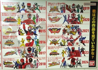 IMG_2025021_X[p[V[Y5.jpg