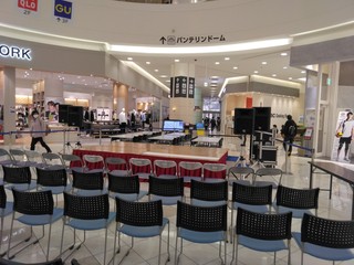 IMG_20250321_172142.jpg