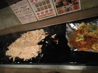 IMG_20250321_183420.jpg