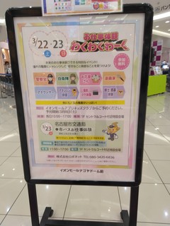 IMG_20250322_100856.jpg
