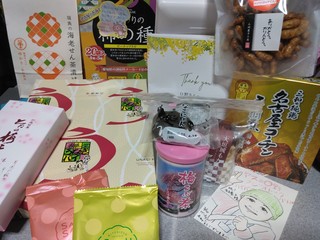 IMG_20250322_214127.jpg