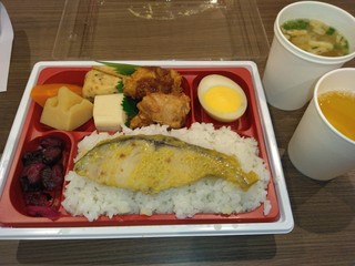 IMG_20250426_160643.jpg