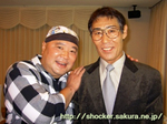 PICT0371.JPG