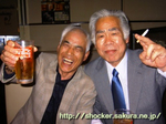 PICT0377.JPG