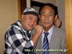 PICT0379.JPG